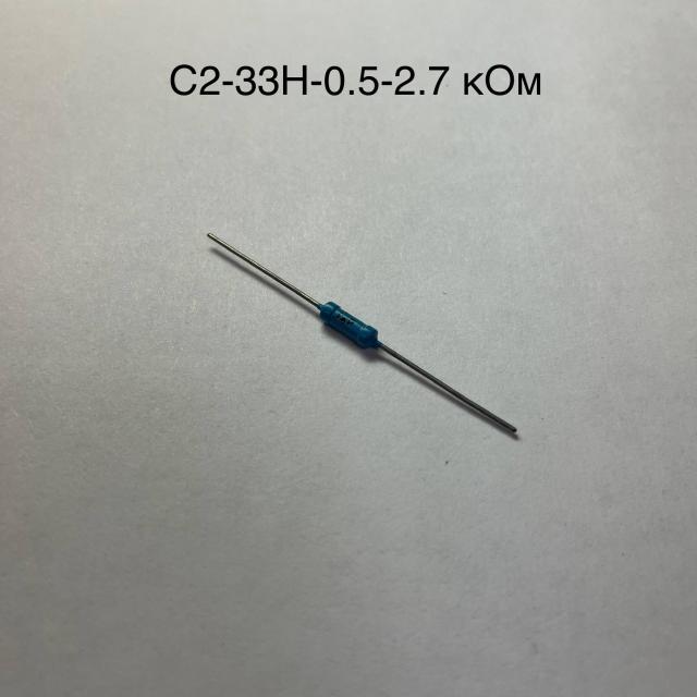 Лот 4032264
